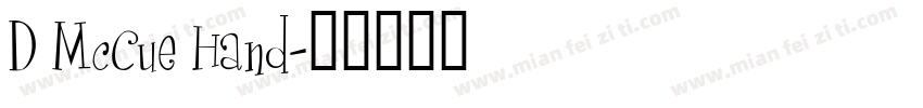 D McCue Hand字体转换